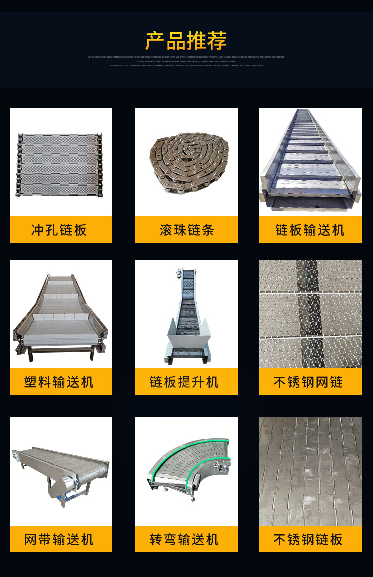 順發(fā)詳情頁2---副本_02.jpg