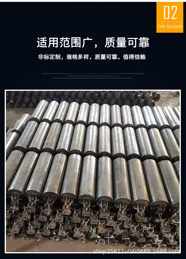 8三聯(lián)托輥詳情_06.jpg