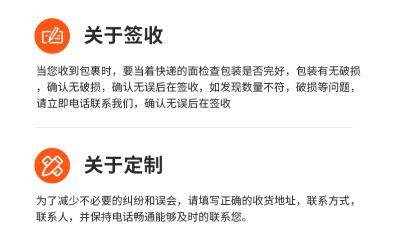 5液壓自動調(diào)偏支架詳情頁_15.jpg