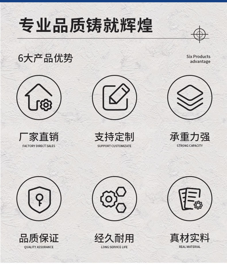 流水線工作臺_02.jpg