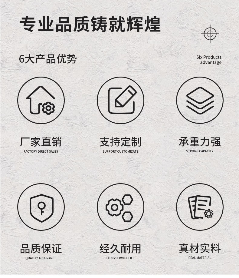倍速鏈組裝線_02.jpg