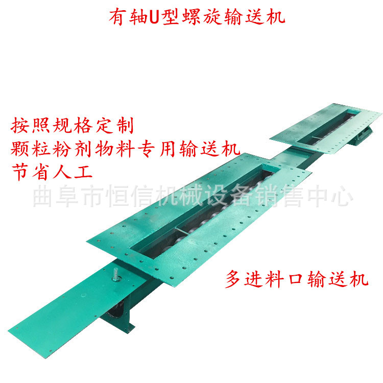 微信圖片_20190123302150129144_副本.j