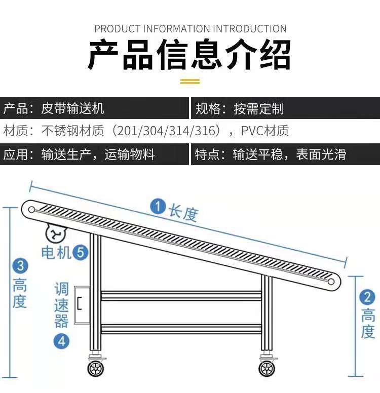 微信圖片_20210806144953