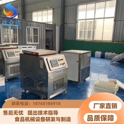 大型中央廚房?jī)舨思庸ぴO(shè)備 預(yù)制菜凍眠機(jī) 果蔬秒凍機(jī)