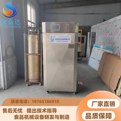 新款小型海參液氮速凍機(jī) 欣眾達(dá) 榴蓮速凍設(shè)備 大蝦液氮式速凍流水線