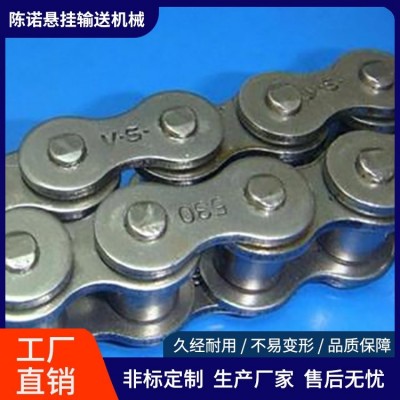 陳諾懸掛 機(jī)械輸送鏈Q(jìng)XT鏈條 灰色懸掛鏈輸送設(shè)計(jì) 耐磨耐用