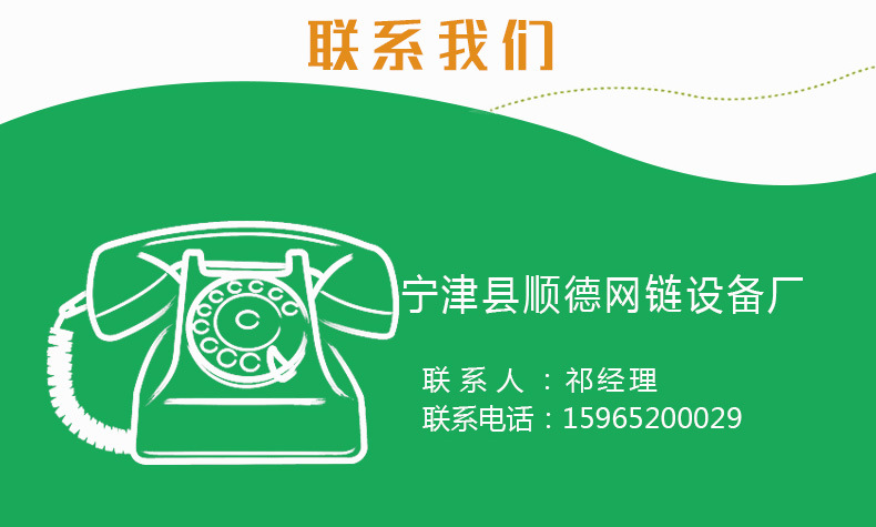 順德詳情圖_09.jpg