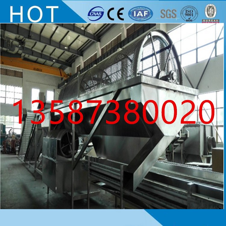 玉米青豆滾筒清洗機玉米粒青豆速凍生產線配套用循環水滾桶清洗機