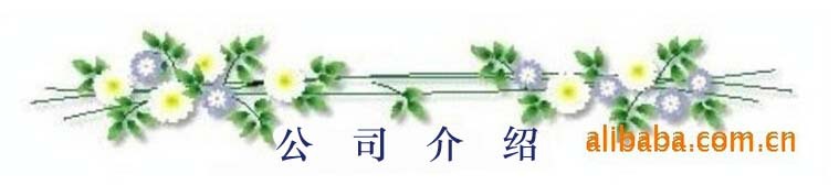 QQ截圖20150114100513發 拷貝