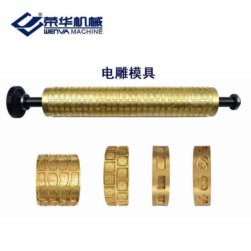 廠家直銷餅干生產線模具滾印模型滾切銅模620型800型生產設備