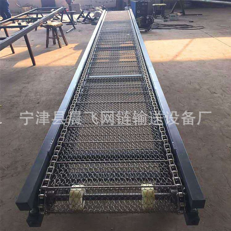 不銹鋼網帶輸送機海鮮傳送提升機果蔬食品流水線輸送帶網帶輸送機
