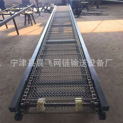不銹鋼網帶輸送機海鮮傳送提升機果蔬食品流水線輸送帶網帶輸送機