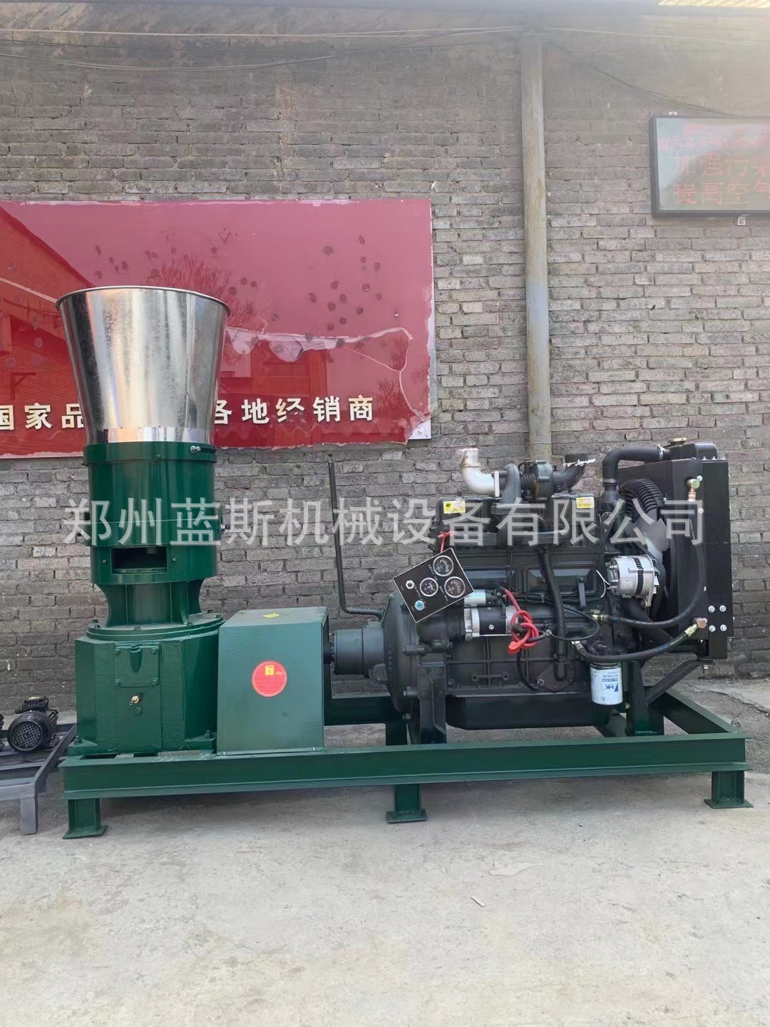 青草玉米顆粒飼料機 豬雞魚顆粒飼料機 小型家禽養殖顆粒飼料機