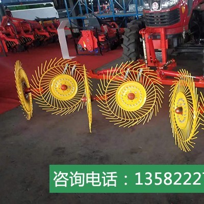 六盤摟草機(jī)