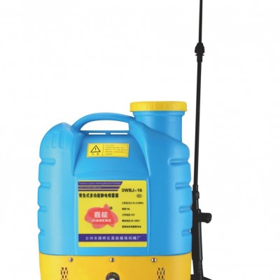 供應(yīng)電動(dòng)噴霧器多功能靜電噴霧器/3WBJ-16