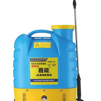 嘉能鋰電池噴霧器16L18L震撼上市 給農(nóng)民減負(fù)的電動(dòng)噴霧器