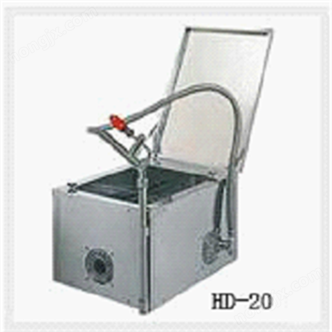 HD-20型煎炸油過濾機