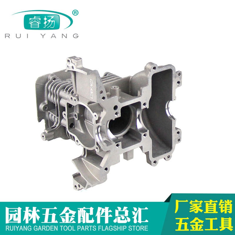 139四沖程40-5兩沖程打草機(jī)割灌機(jī)割草機(jī)氣缸缸體箱體總成