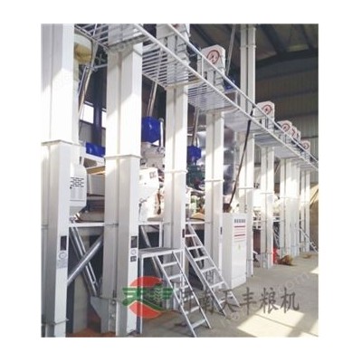 大米碾米設(shè)備