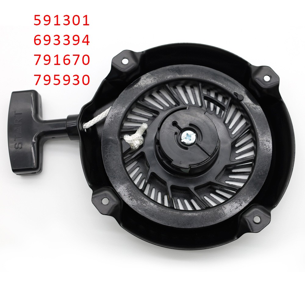 反沖啟動器BS1550適用百力通591301 693394 791670795930 啟動組件