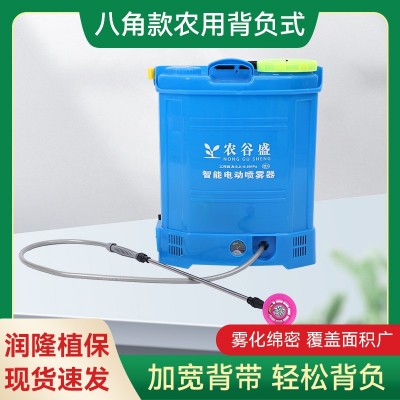 源頭廠家20L八角款農用背負式電動噴霧器加厚桶身園林果園打藥機