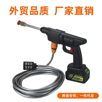 電動(dòng)無(wú)線洗車(chē)機(jī)家用澆花園高壓充電式鋰電池便攜式洗車(chē)水 槍洗車(chē)槍