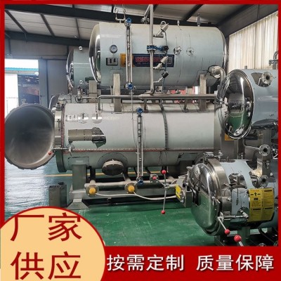 JY-83全自動雙層肉制品高溫蒸煮殺菌鍋 蒸汽水浴高壓滅菌設備聚鈺