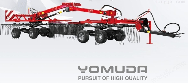 優牧達自走式摟草機