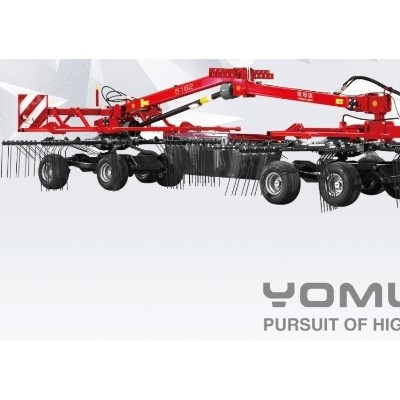 優牧達自走式摟草機