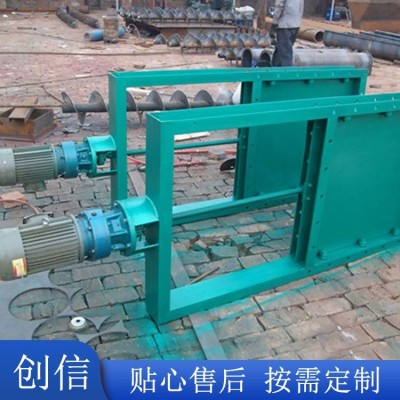 供應(yīng) 手動插板卸灰閥 插板閥 電動插板卸料閥 按時發(fā)貨