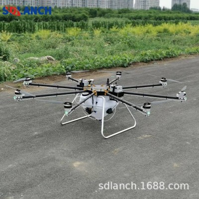 源頭工廠 用于精確農作物噴灑便宜的夜間導航功能農業無人機