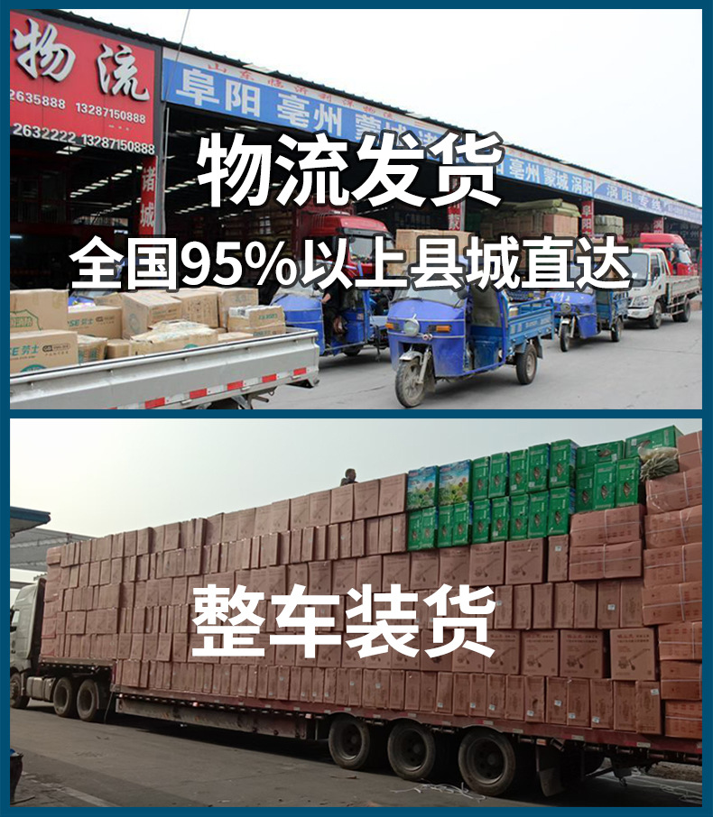 E-_淘寶資料_阿里巴巴圖片_阿里巴巴模板圖_03