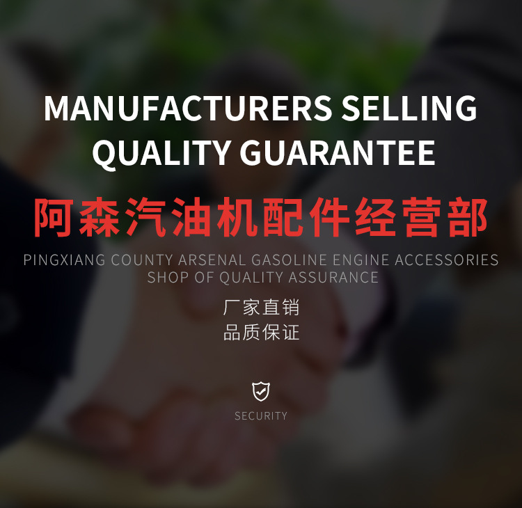 新世紀(jì)詳情_(kāi)01