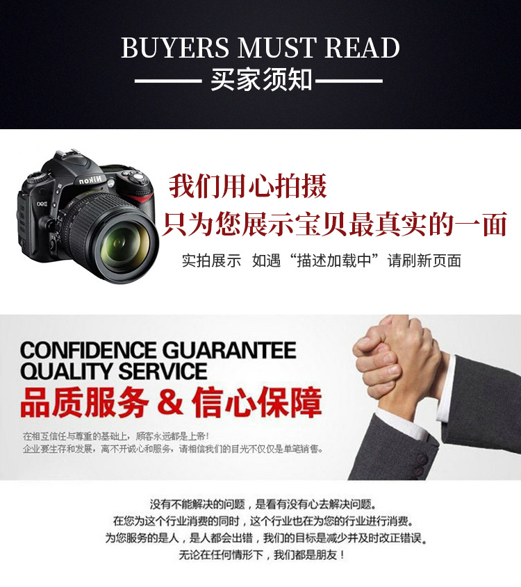 新世紀(jì)詳情_(kāi)05