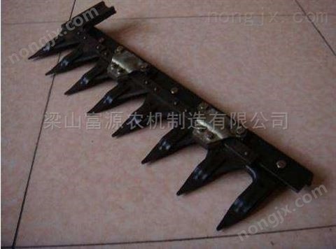 農機配件銷售收割機切割器