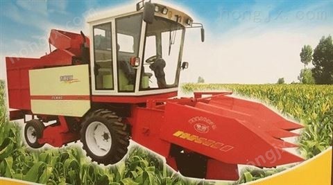 4YZP-3玉米收獲機(jī)
