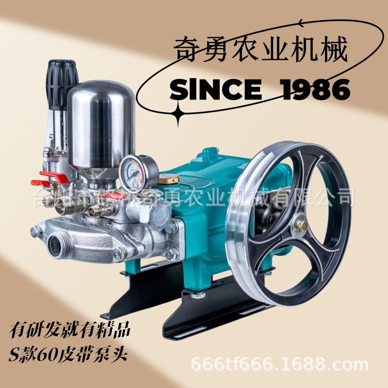三缸柱塞泵農(nóng)用26型60型農(nóng)田果園果樹(shù)高壓噴霧器打藥泵霧炮機(jī)泵頭