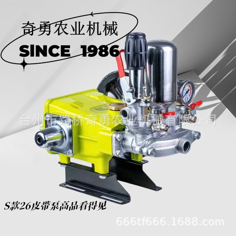 奇勇三缸柱塞泵26泵60泵農(nóng)用高壓打藥泵農(nóng)田果樹(shù)園林動(dòng)力噴霧泵