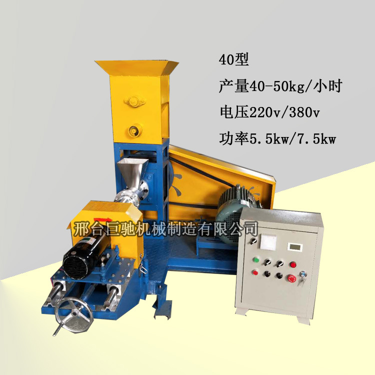 微信圖片_20190219210845