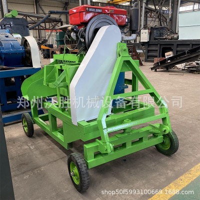 小型移動撕碎機柴油機動力可移動撕碎機塑料木材樹枝撕碎粉碎設備