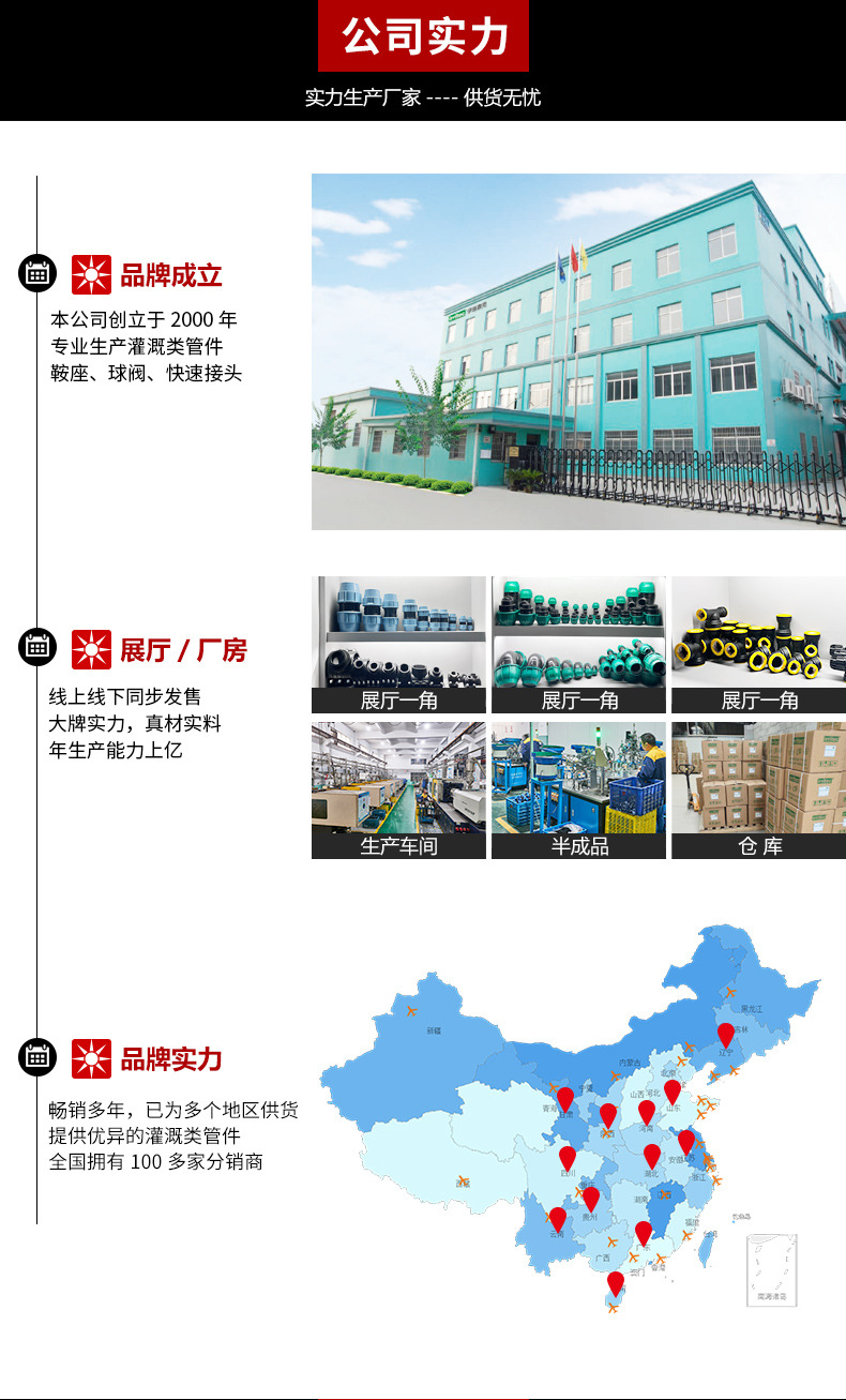 詳情_01.jpg