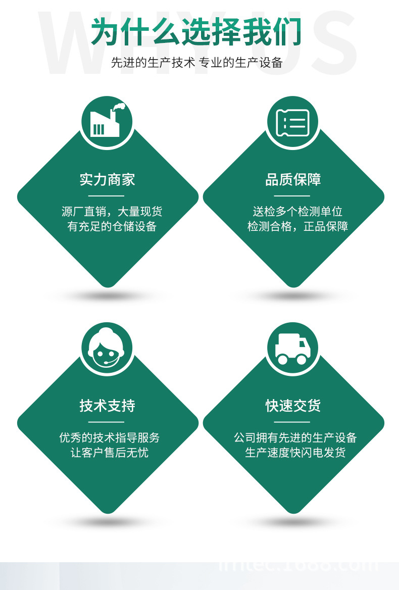 詳情_04.jpg