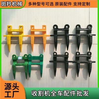 久保田收割機配件護刃器 谷物聯合收割機農用播種機護刃器跨境