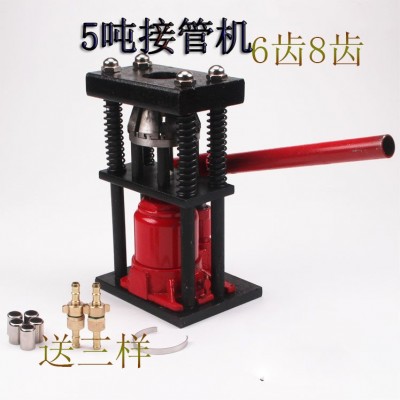 動力·噴霧器高壓皮管接頭壓管機器