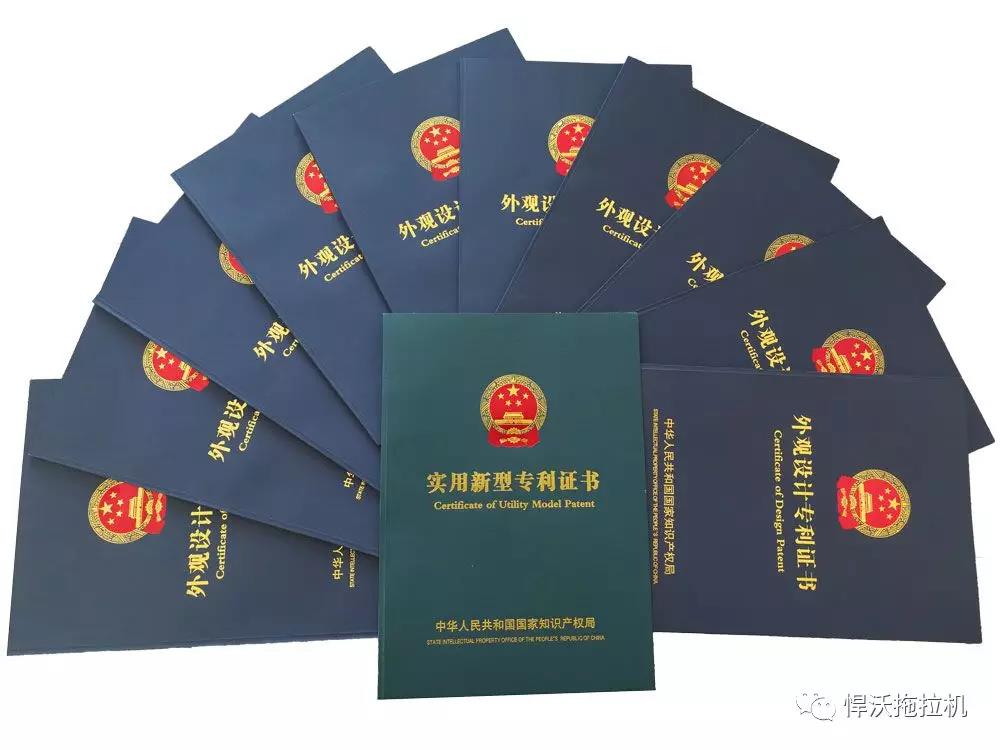 微信圖片_20190911141045.jpg