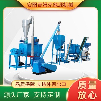 供應(yīng)時(shí)產(chǎn)1噸大中小型飼料顆粒機(jī)生產(chǎn)線廠家 牛羊豬飼料顆粒機(jī)械