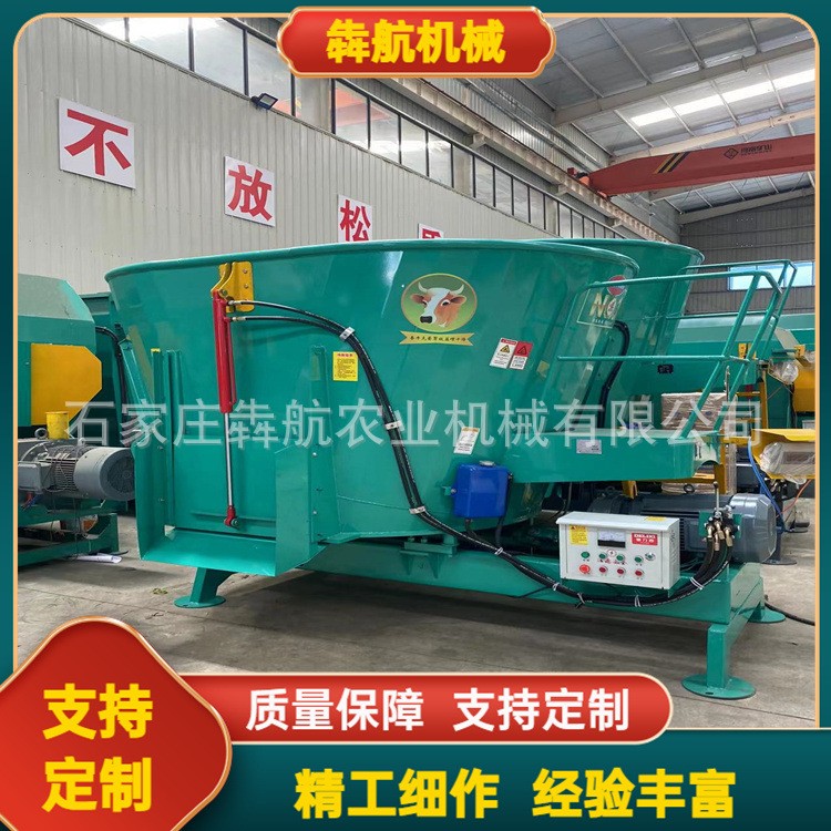 養(yǎng)殖場拌草機(jī)立式tmr草料攪拌機(jī)攪草機(jī)全日糧制備機(jī)揉絲機(jī)