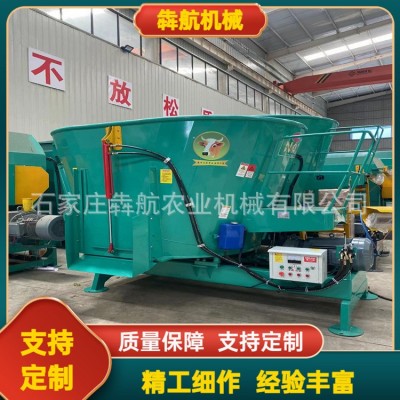 養殖場拌草機立式tmr草料攪拌機攪草機全日糧制備機揉絲機