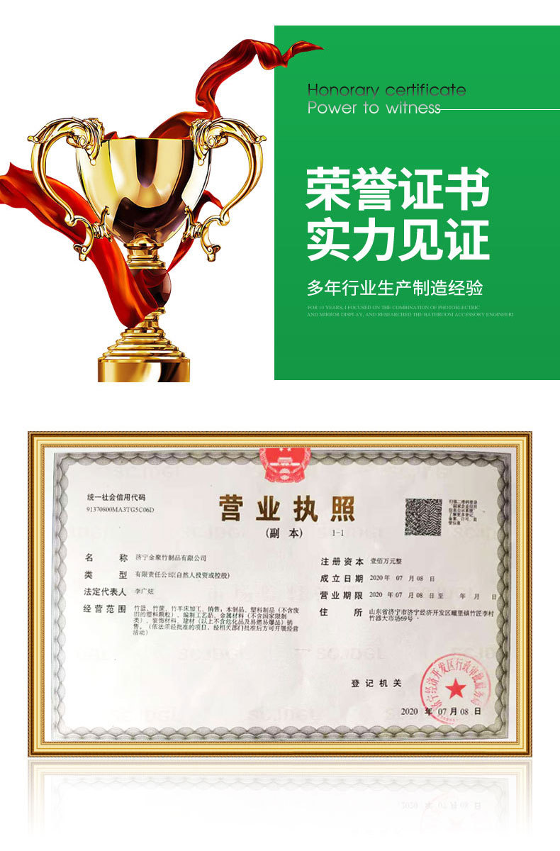 1.竹木羊床---雞鴨鵝床----羊床漏糞板_17.jpg