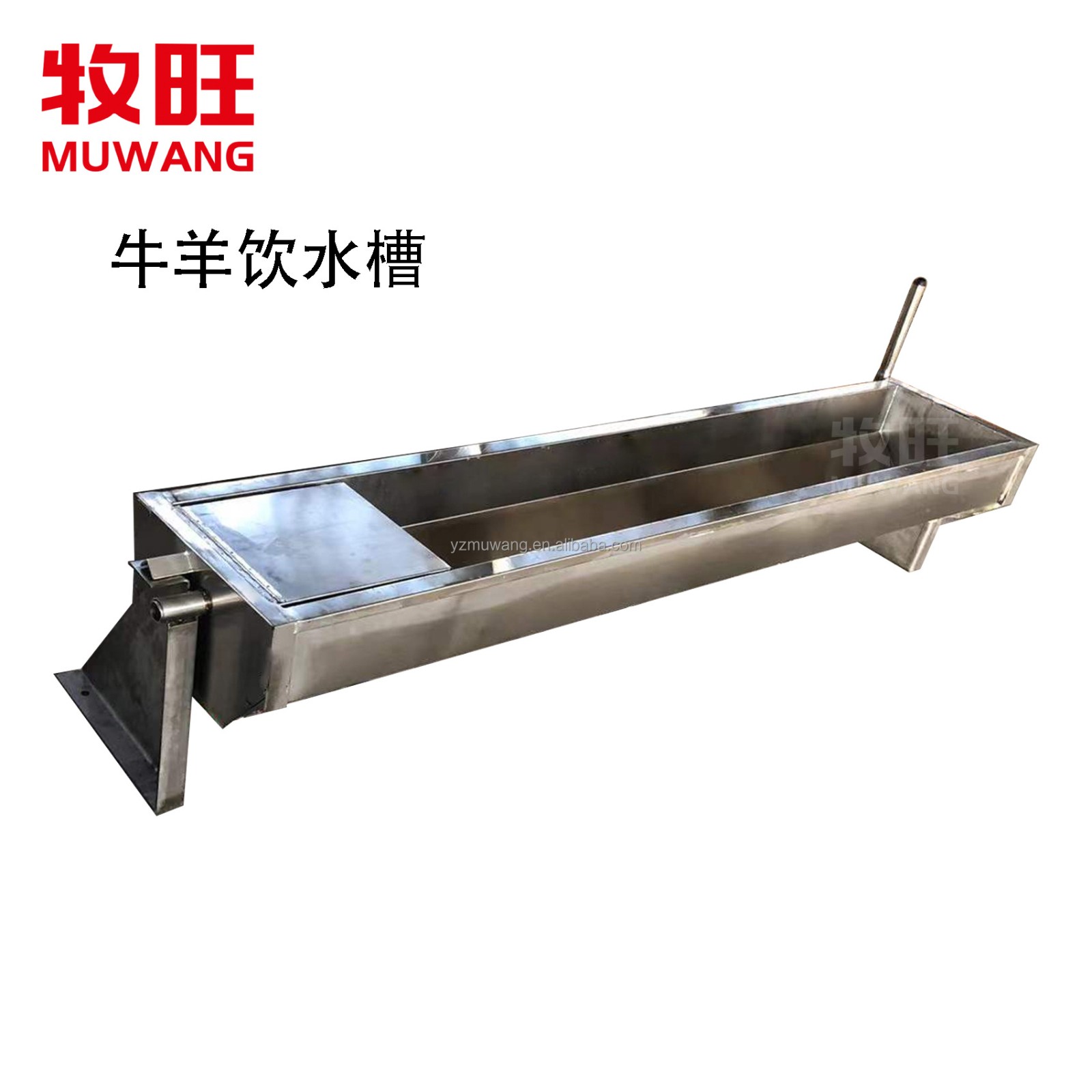 牛羊恒瘟不銹鋼飲水槽智能恒溫加熱飲水槽牛羊恒溫飲水槽